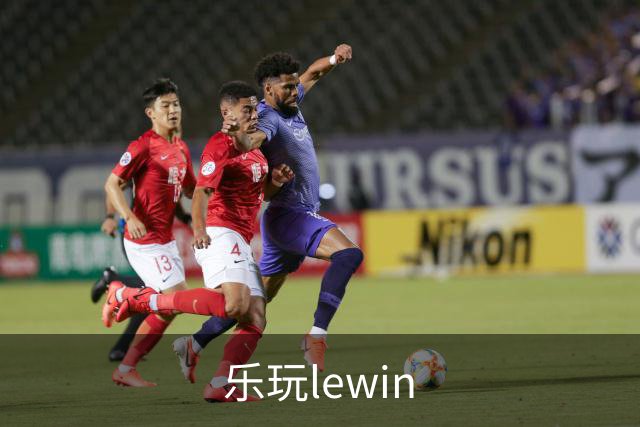 关于乐玩lewin